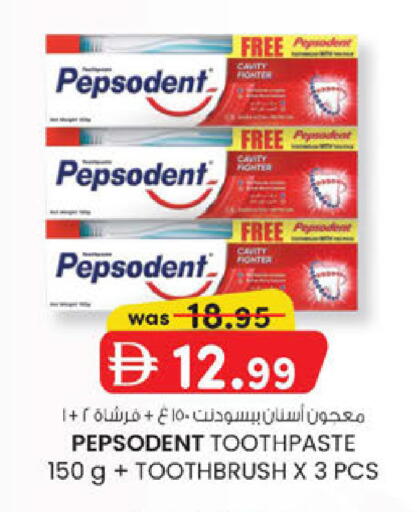 available at K.M Hypermarket in UAE - Sharjah / Ajman