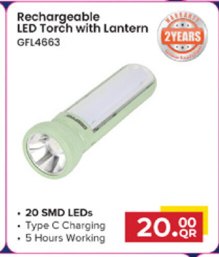 available at Marza Hypermarket in Qatar - Umm Salal