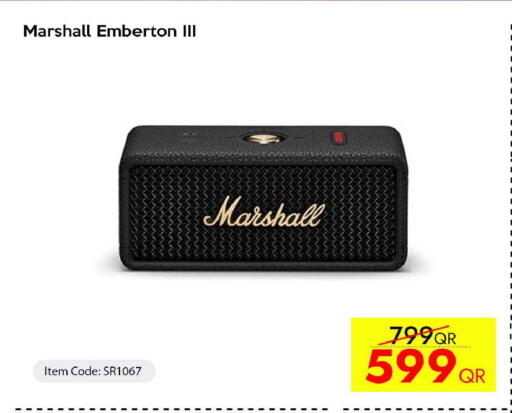 available at CELL PLANET PHONES in Qatar - Umm Salal