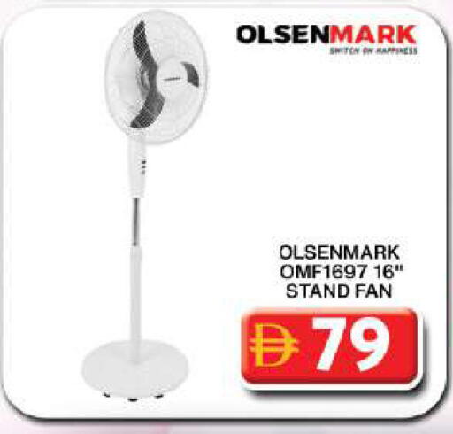 available at جراند هايبر ماركت in الإمارات العربية المتحدة , الامارات - دبي