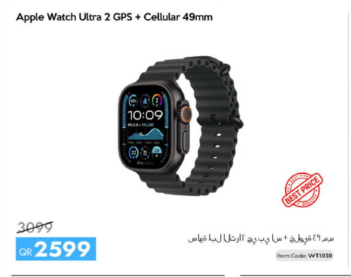 Apple available at سيل بلاينت للهواتف in قطر - الخور