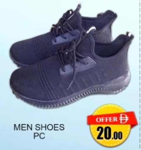 available at Green Gift Department Store in UAE - Dubai