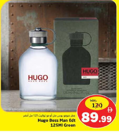 available at هايبر ماركت باسونز in الإمارات العربية المتحدة , الامارات - ٱلْفُجَيْرَة‎