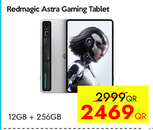 available at iCONNECT  in Qatar - Al Khor