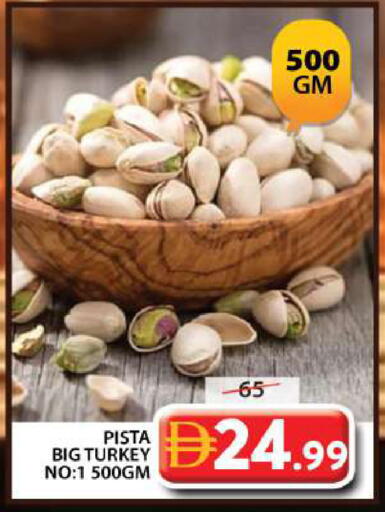 available at Grand Hyper Market in UAE - Dubai