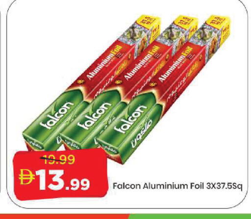 available at Mark & Save in UAE - Dubai