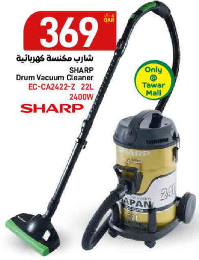 available at ســبــار in قطر - الدوحة