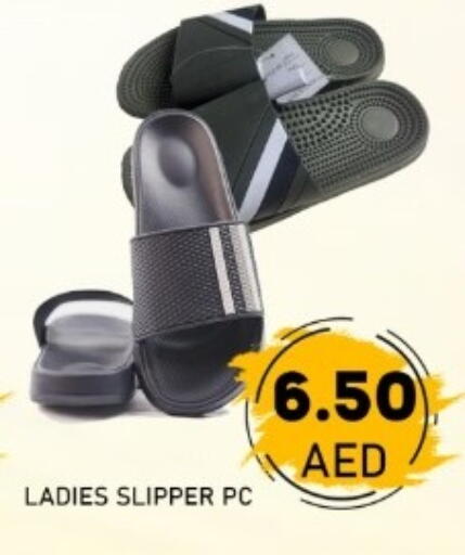 available at GREEN GIFT DEPARTMENT STORE in UAE - Abu Dhabi