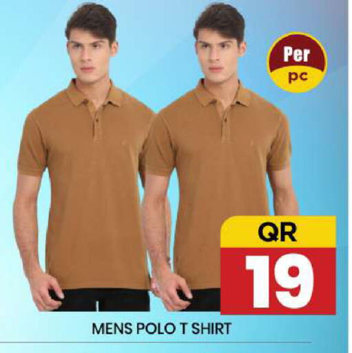 available at New Stop n Shop @Fereej Bin Omran in Qatar - Al Rayyan