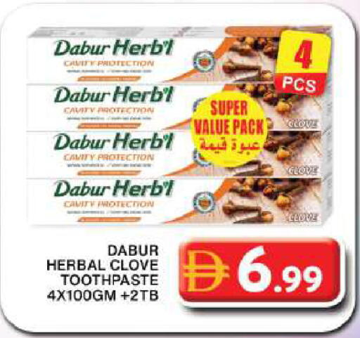 available at جراند هايبر ماركت in الإمارات العربية المتحدة , الامارات - دبي