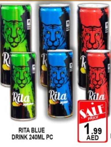 available at Green Gift Department Store in UAE - Dubai