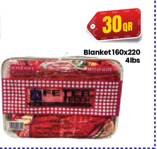 available at كبايان ستور in قطر - الريان