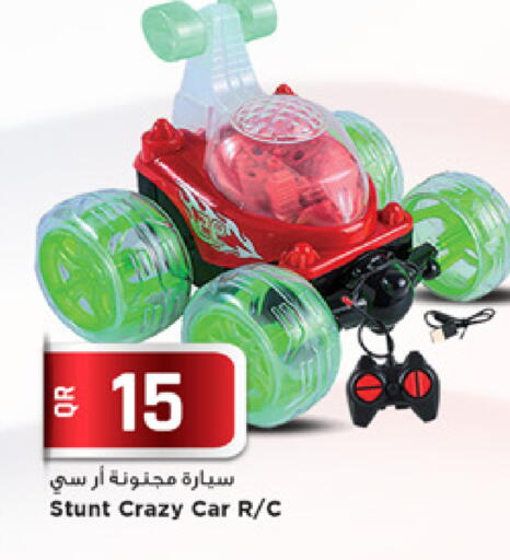 available at Marza Hypermarket in Qatar - Al Daayen