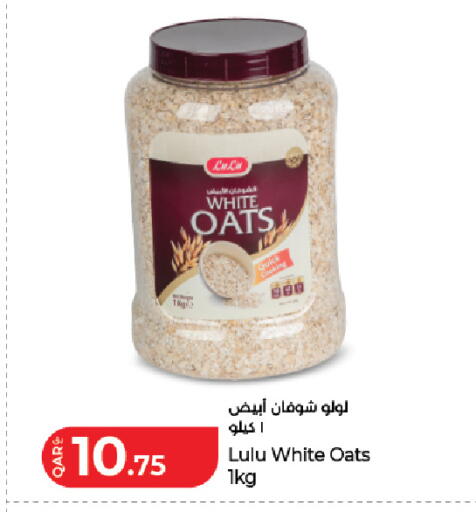 available at LuLu Hypermarket in Qatar - Al Rayyan