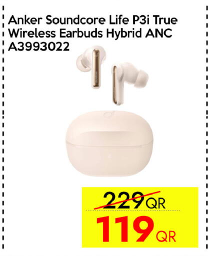 available at iCONNECT  in Qatar - Al Rayyan