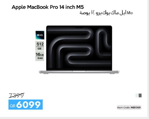 Apple available at سيل بلاينت للهواتف in قطر - الدوحة