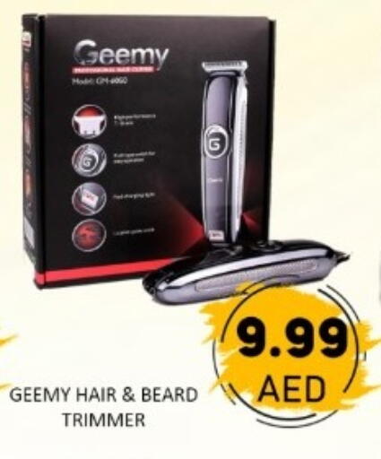 available at GREEN GIFT DEPARTMENT STORE in UAE - Abu Dhabi