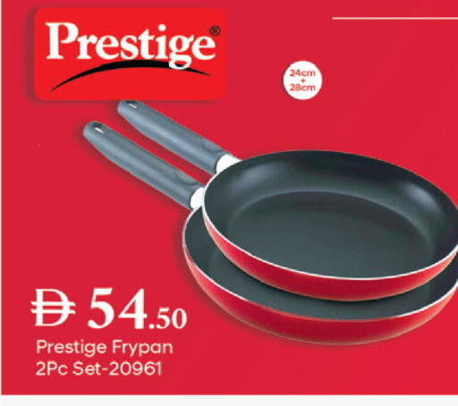 available at سوق طلال in الإمارات العربية المتحدة , الامارات - دبي