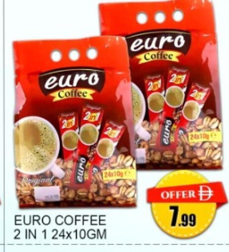 available at Green Gift Department Store in UAE - Dubai