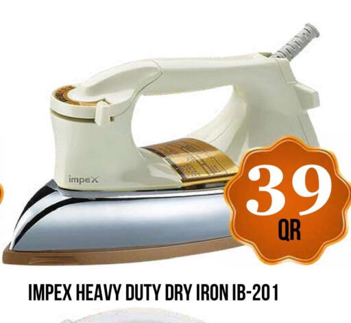 available at دبي شوبينغ سنتر in قطر - الوكرة