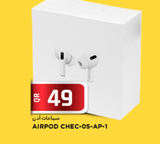 available at Marza Hypermarket in Qatar - Al Shamal