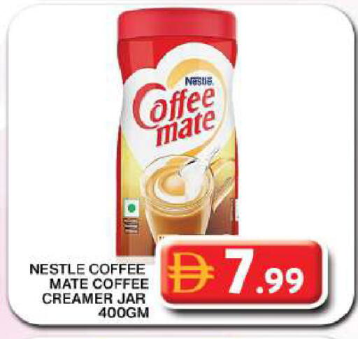 available at جراند هايبر ماركت in الإمارات العربية المتحدة , الامارات - دبي