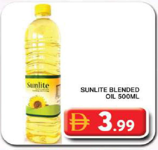 available at جراند هايبر ماركت in الإمارات العربية المتحدة , الامارات - دبي