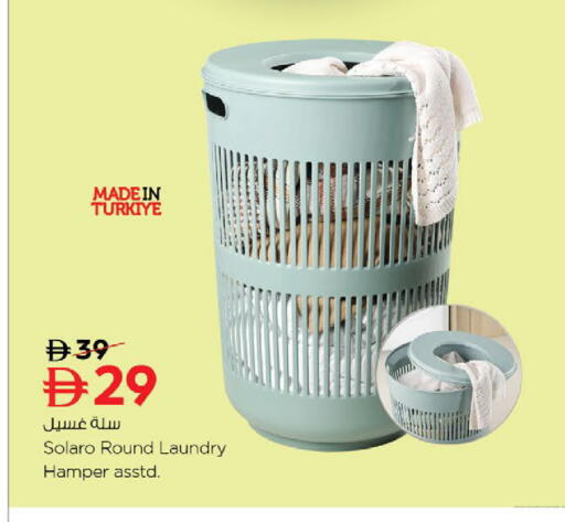 available at نستو هايبرماركت in الإمارات العربية المتحدة , الامارات - رَأْس ٱلْخَيْمَة