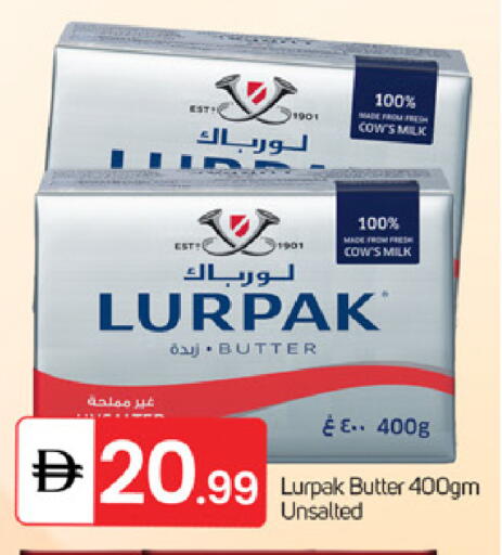 available at سوق طلال in الإمارات العربية المتحدة , الامارات - دبي