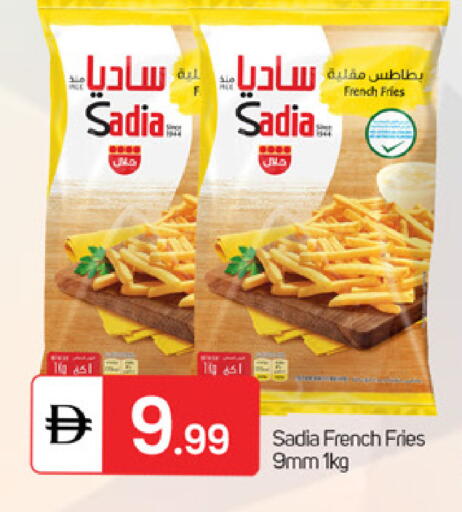 available at سوق طلال in الإمارات العربية المتحدة , الامارات - دبي