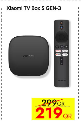 available at آي كونكت in قطر - الوكرة