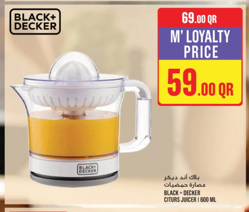 available at مونوبريكس in قطر - الشمال