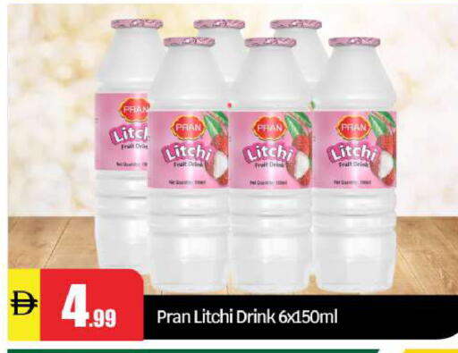 available at بيج مارت in الإمارات العربية المتحدة , الامارات - أبو ظبي