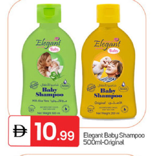 available at سوق طلال in الإمارات العربية المتحدة , الامارات - دبي