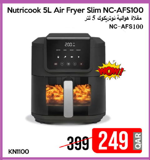 available at iCONNECT  in Qatar - Al Daayen