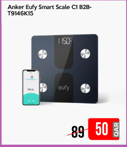 available at آي كونكت in قطر - الوكرة