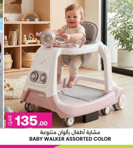 available at أنصار جاليري in قطر - الخور