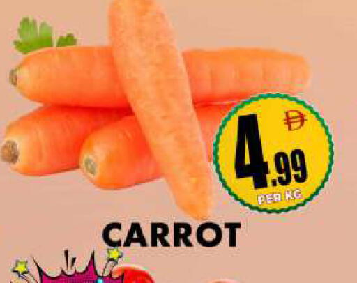 Carrot available at مركز الخصومات سنترو in الإمارات العربية المتحدة , الامارات - دبي