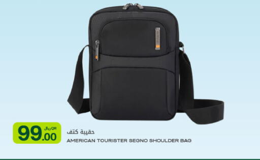 available at Al Meera in Qatar - Al Khor