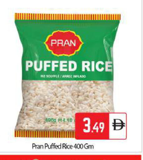 available at بيج مارت in الإمارات العربية المتحدة , الامارات - أبو ظبي