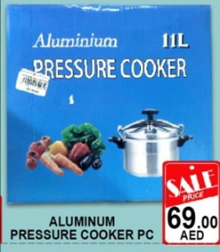 available at Green Gift Department Store in UAE - Dubai