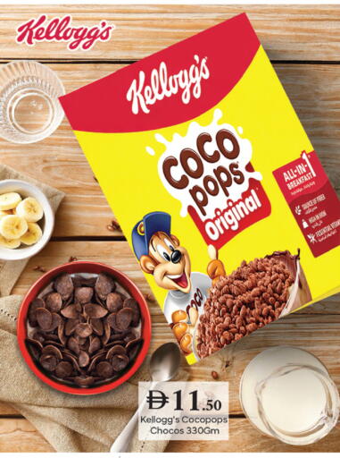 available at سوق طلال in الإمارات العربية المتحدة , الامارات - دبي