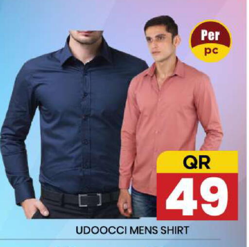 available at New Stop n Shop @Fereej Bin Omran in Qatar - Al Rayyan