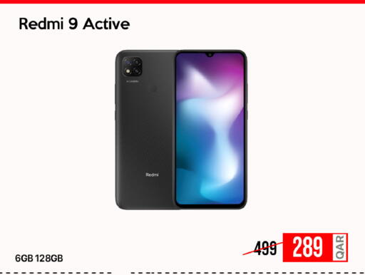 available at iCONNECT  in Qatar - Al Shamal