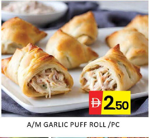 Mango Garlic available at Mango Hypermarket LLC in UAE - Dubai