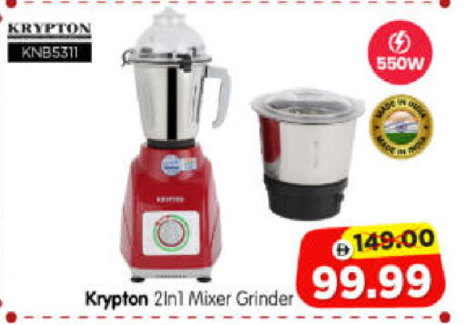 available at Al Madina Hypermarket in UAE - Abu Dhabi