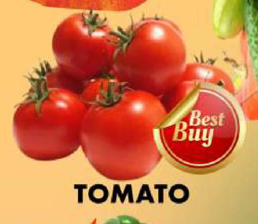 Tomato available at مركز الخصومات سنترو in الإمارات العربية المتحدة , الامارات - دبي