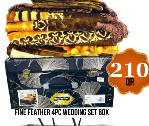 available at دبي شوبينغ سنتر in قطر - الوكرة