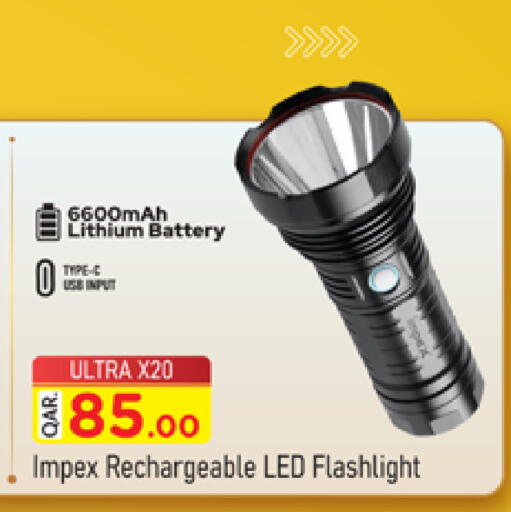 available at Marza Hypermarket in Qatar - Al Shamal