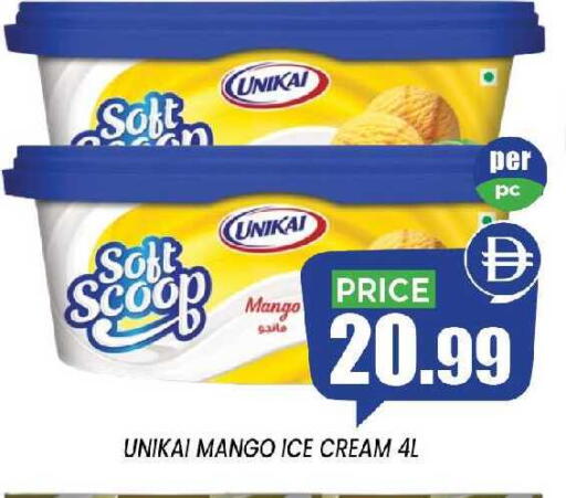 Mango available at إكسيتو سوبرماركت in الإمارات العربية المتحدة , الامارات - الشارقة / عجمان